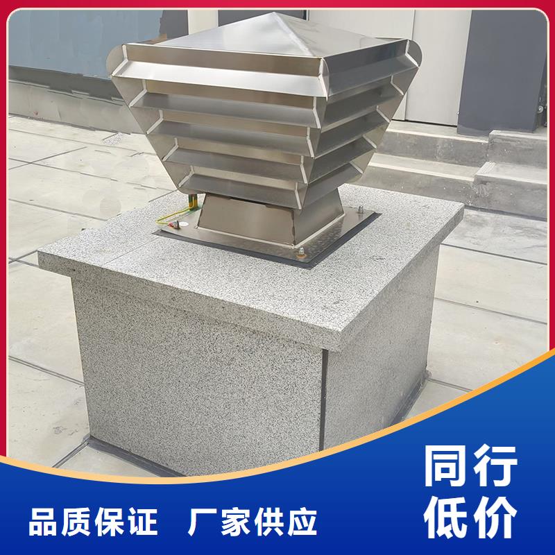 隨州通風換氣防雨樓房透氣帽批發(fā)價格