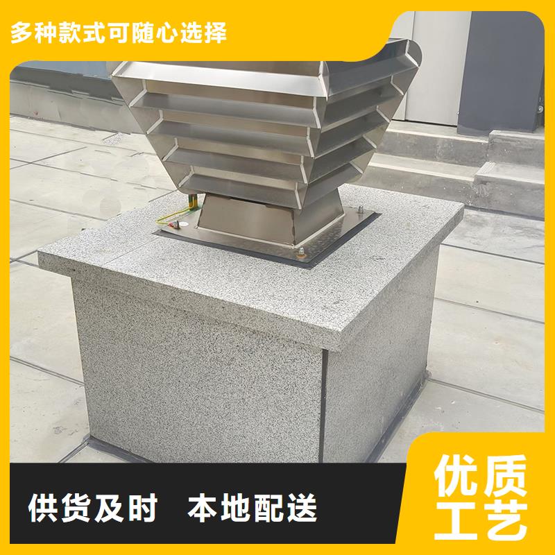 C系列煙道防倒灌風(fēng)帽-C系列煙道防倒灌風(fēng)帽品牌廠家