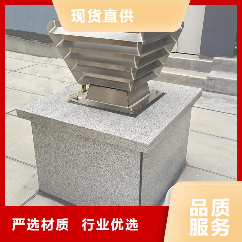 安慶F系列離心式防雨風(fēng)帽基地