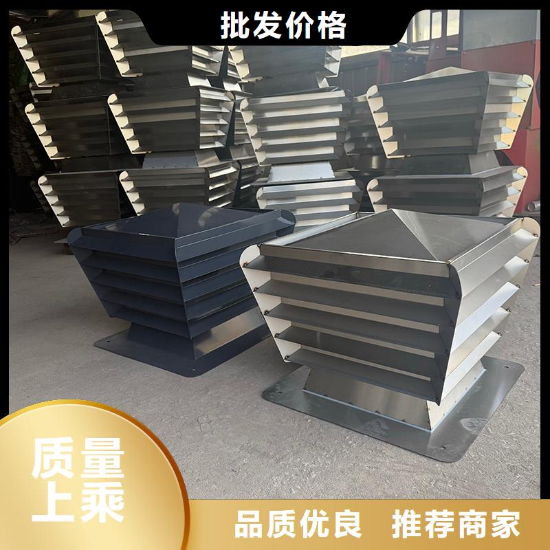 成品樓房出風(fēng)口防雨帽施工廠家