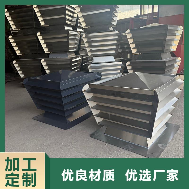 質量優(yōu)的住宅樓成品煙道防雨帽供應商