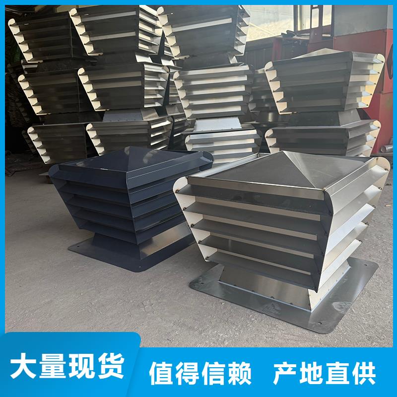 泉州煙道變壓式風(fēng)帽現(xiàn)貨直供
