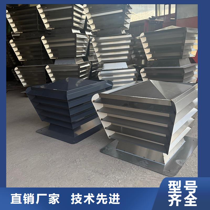 黑龍江G系列排氣道防雨風(fēng)帽實(shí)力廠家