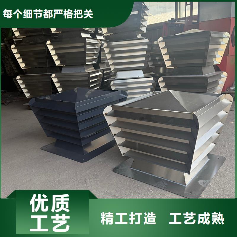 靠譜的G系列鋁合金不銹鋼通風(fēng)帽生產(chǎn)廠家