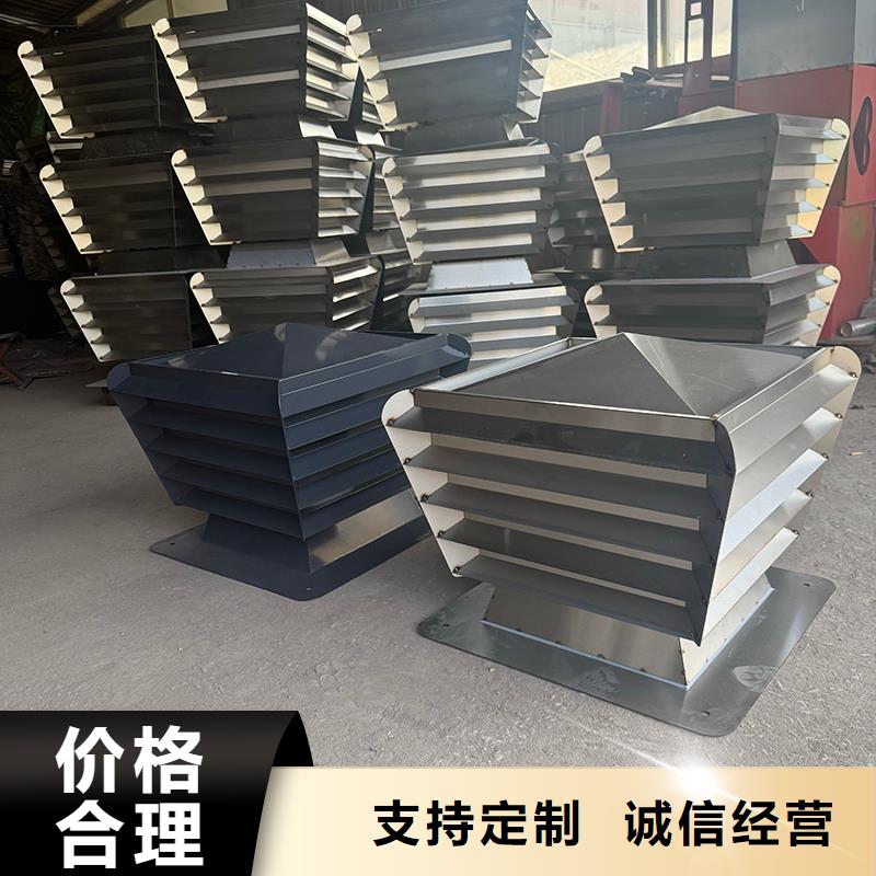 嘉興D系列四孔風(fēng)帽價(jià)格實(shí)惠