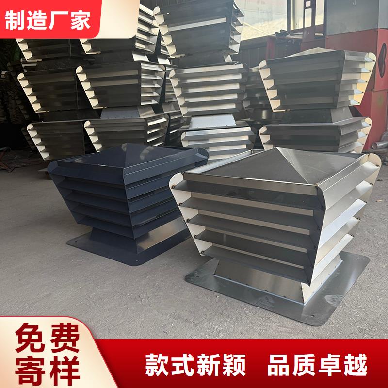 吉林G系列煙道防雨風帽規(guī)格齊全