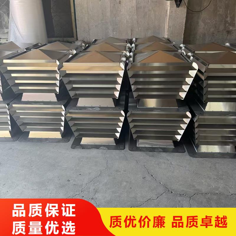 C系列防倒灌風(fēng)帽產(chǎn)品質(zhì)量優(yōu)良