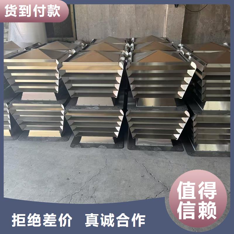 廣安樓頂煙道風(fēng)帽廠家直銷