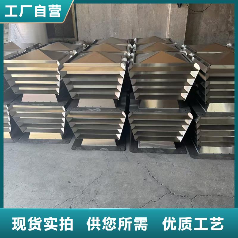 澄邁縣煙道通風(fēng)方形百葉風(fēng)帽價(jià)格行情