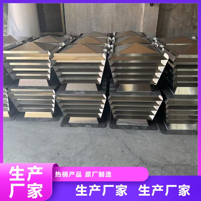 F系列方形百葉風(fēng)帽-客戶一致好評