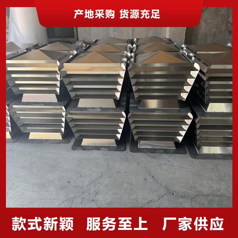 佛山通風(fēng)方形百葉風(fēng)帽支持定制
