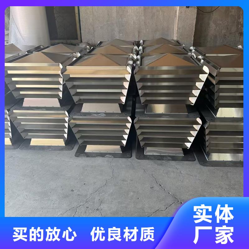 煙道防雨通風(fēng)方形百葉風(fēng)帽行業(yè)動(dòng)態(tài)