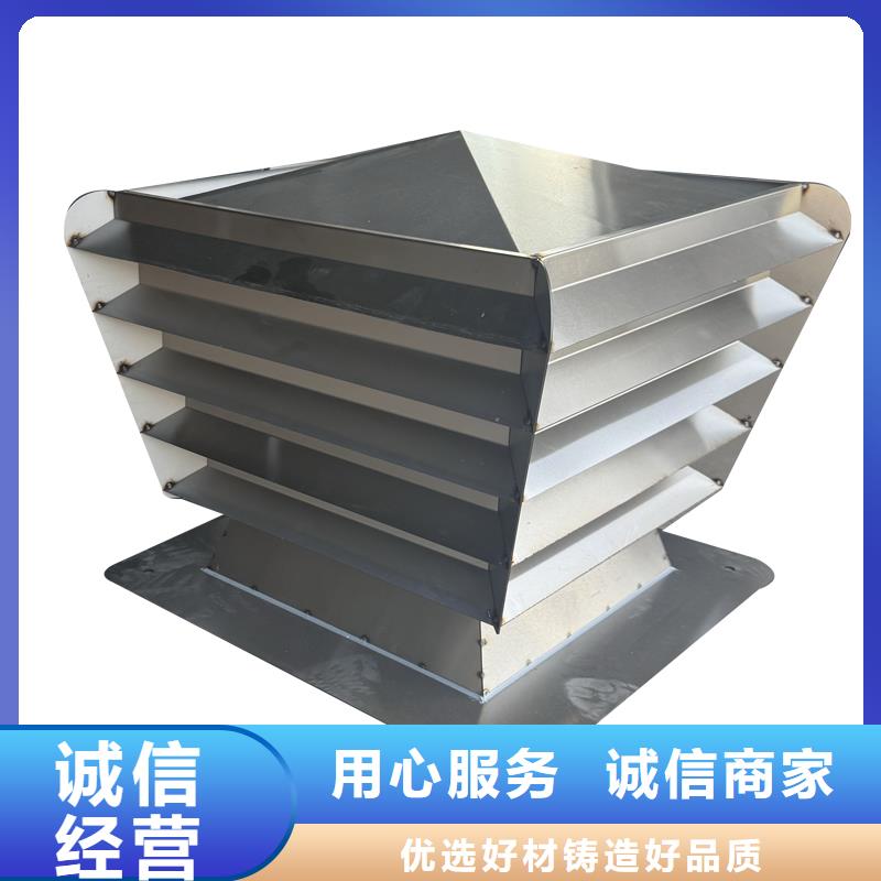 石家莊H系列排氣道風(fēng)帽支持定制
