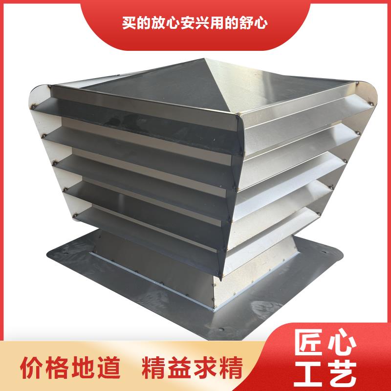邢臺通風(fēng)換氣防雨樓房透氣帽詢問報價