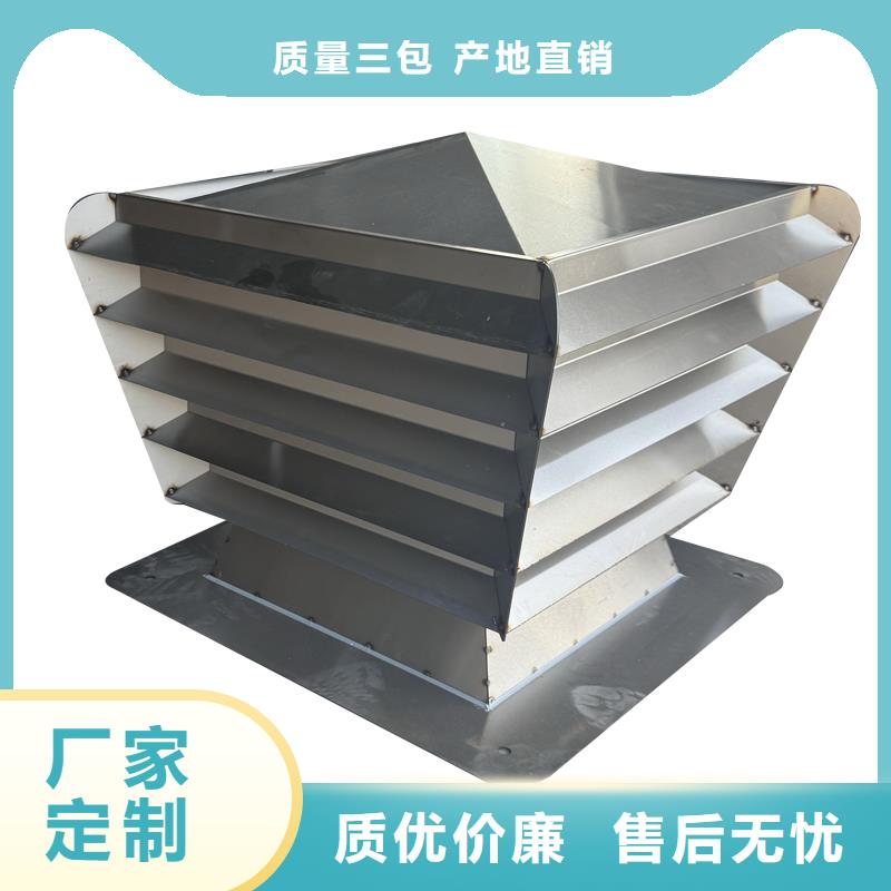 ?？谥够厥斤L(fēng)帽價(jià)格實(shí)惠