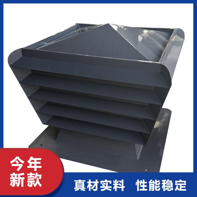 延邊州成品B系列風帽終身質(zhì)保