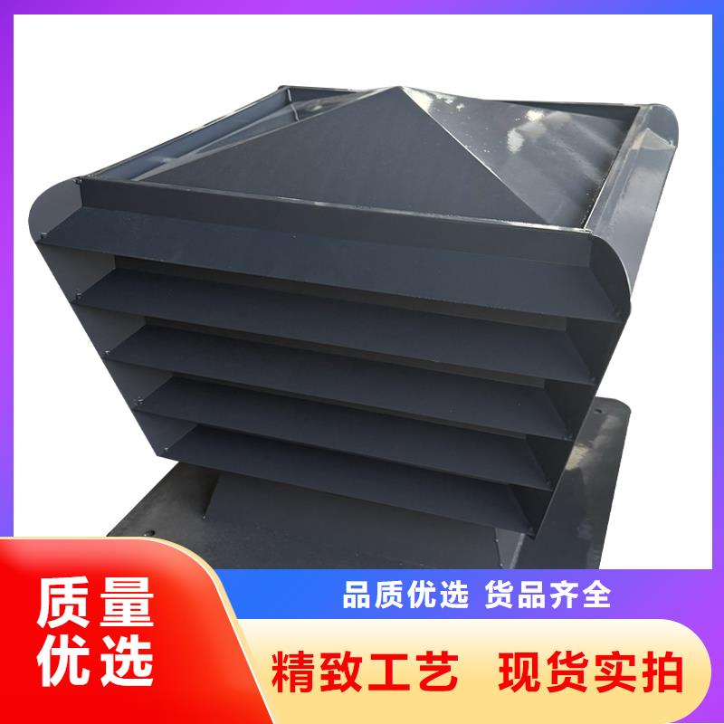 昌吉州防倒灌風(fēng)帽現(xiàn)貨供應(yīng)