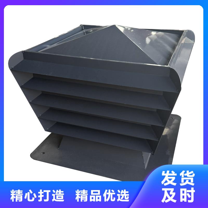 池州A-FM-BPS400無動力風(fēng)帽圖片