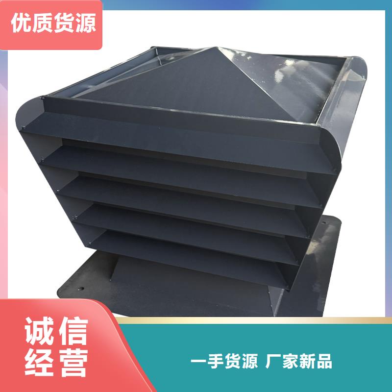 桂林D系列四孔風帽貨真價實
