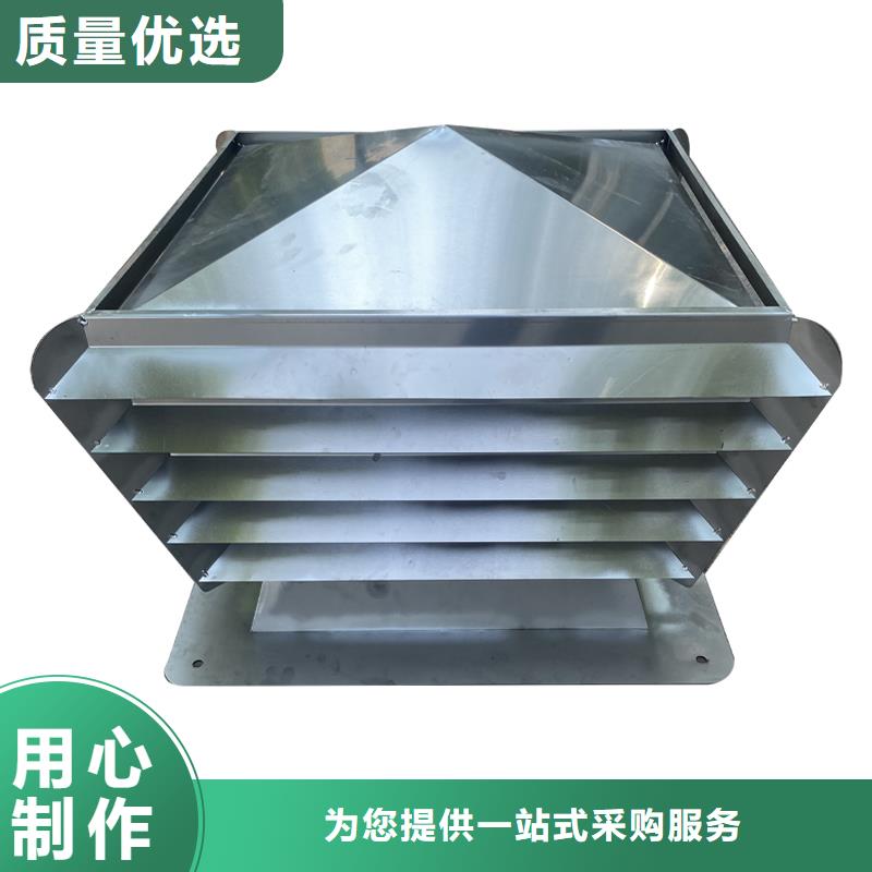 能做頂防雨煙囪帽D系列四孔風(fēng)帽的廠家