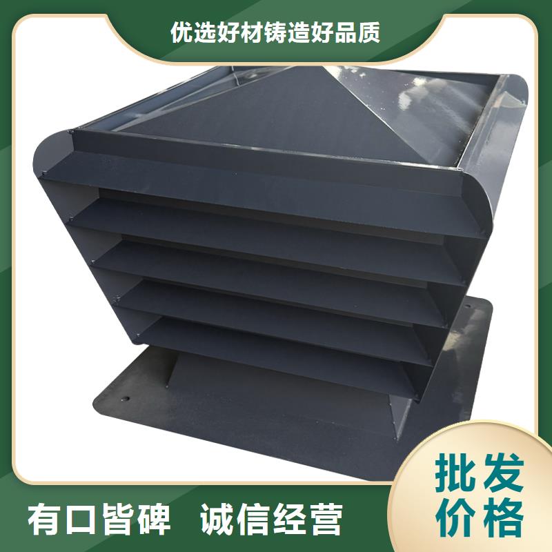 長沙煙道通風方形百葉風帽制造廠家