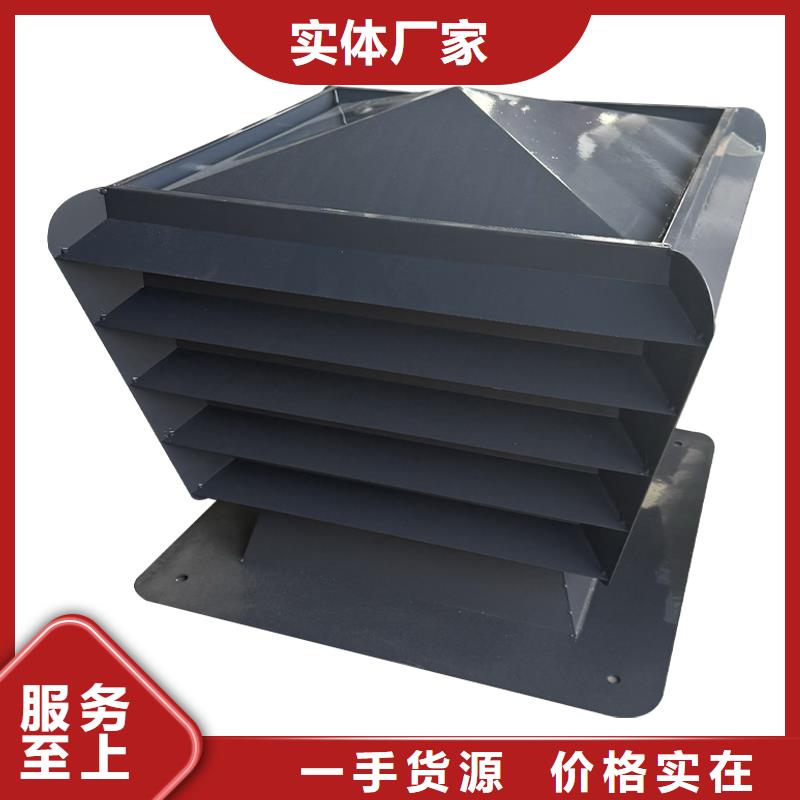 C系列防倒灌風(fēng)帽誠(chéng)信廠家-品質(zhì)保障