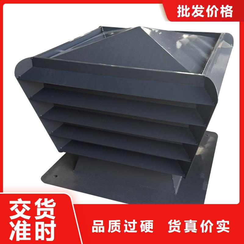 性價(jià)比高的圓柱形屋頂風(fēng)帽供貨商