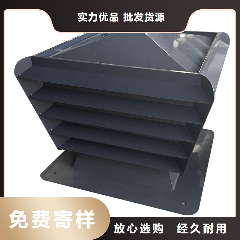 D系列四孔風(fēng)帽基本介紹