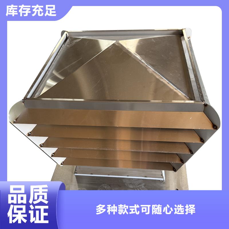 D系列四孔風(fēng)帽基本介紹