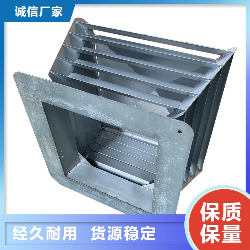 赤峰G系列煙道防雨風(fēng)帽服務(wù)為先