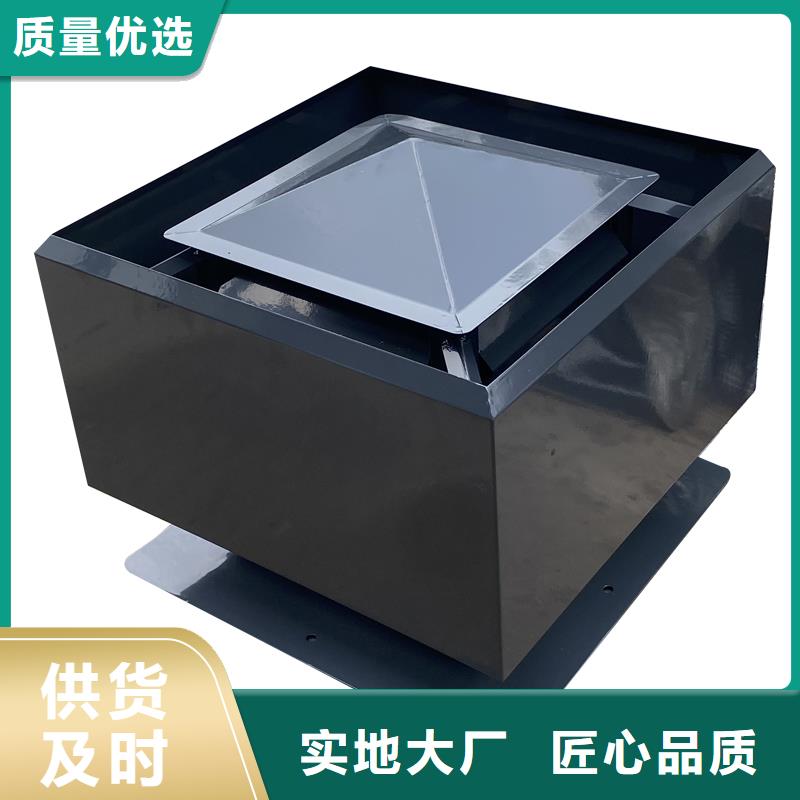 通遼D系列四孔風(fēng)帽批發(fā)零售