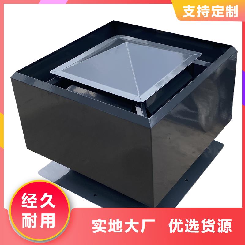 三明衛(wèi)生間排氣道自力式風(fēng)帽定制價(jià)格