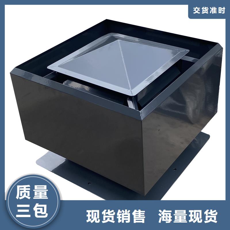 C系列百葉風帽廠家，直銷