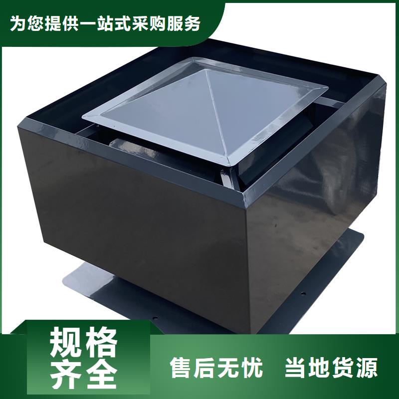 蘭州C系列圓形防倒灌風(fēng)帽種類齊全