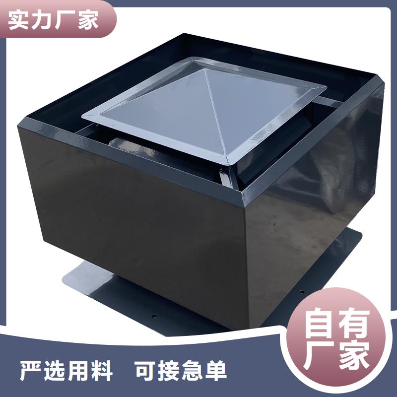 有現(xiàn)貨的G系列鋁合金不銹鋼通風(fēng)帽廠家