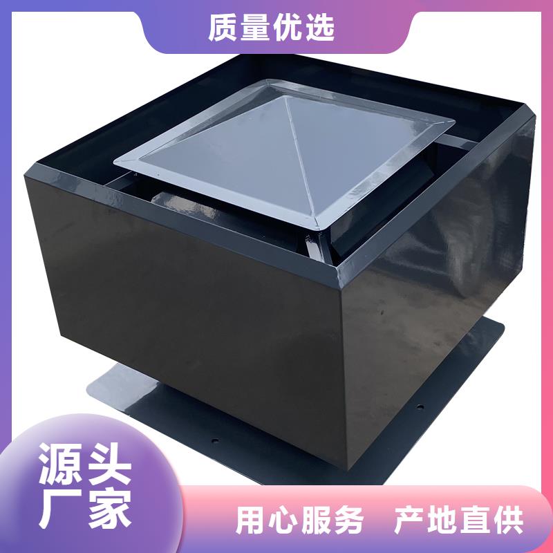 成品煙筒帽質(zhì)量優(yōu)質(zhì)的廠家