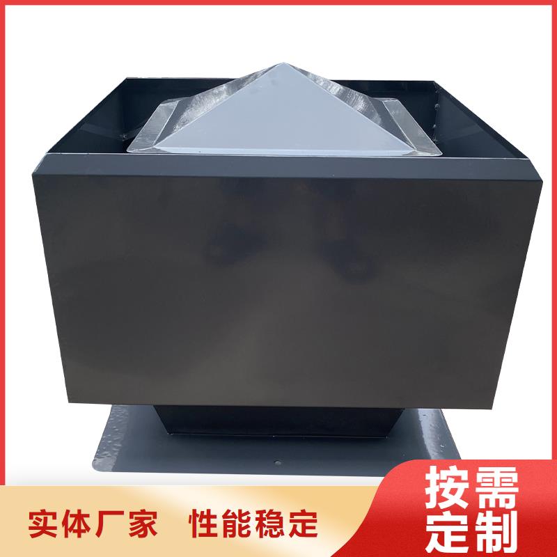 吉林變壓式風(fēng)帽采購價(jià)格