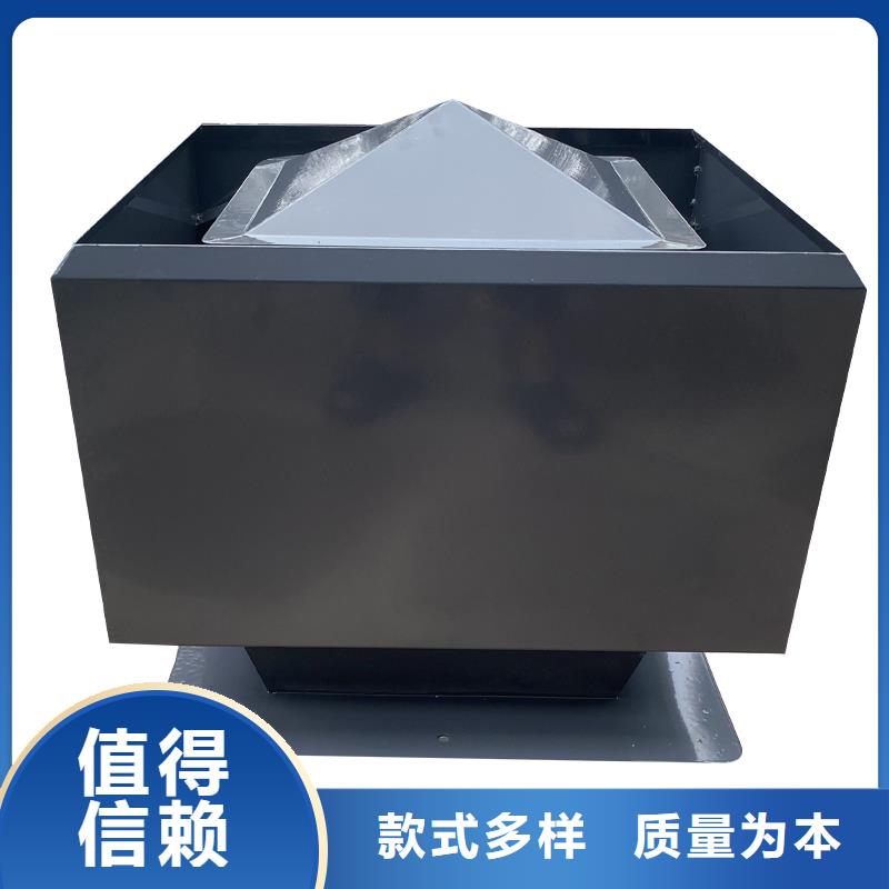 通風(fēng)換氣防雨樓房透氣帽現(xiàn)貨銷售