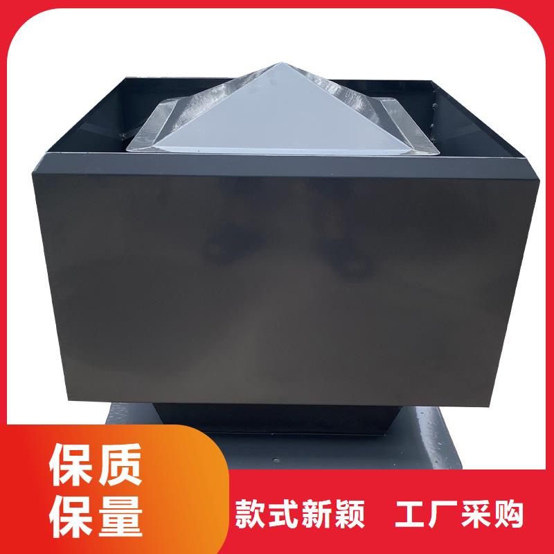 有現(xiàn)貨的G系列鋁合金不銹鋼通風(fēng)帽廠家