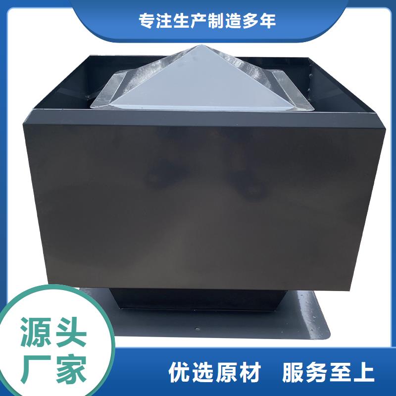樓頂百葉風帽-樓頂百葉風帽一手貨源
