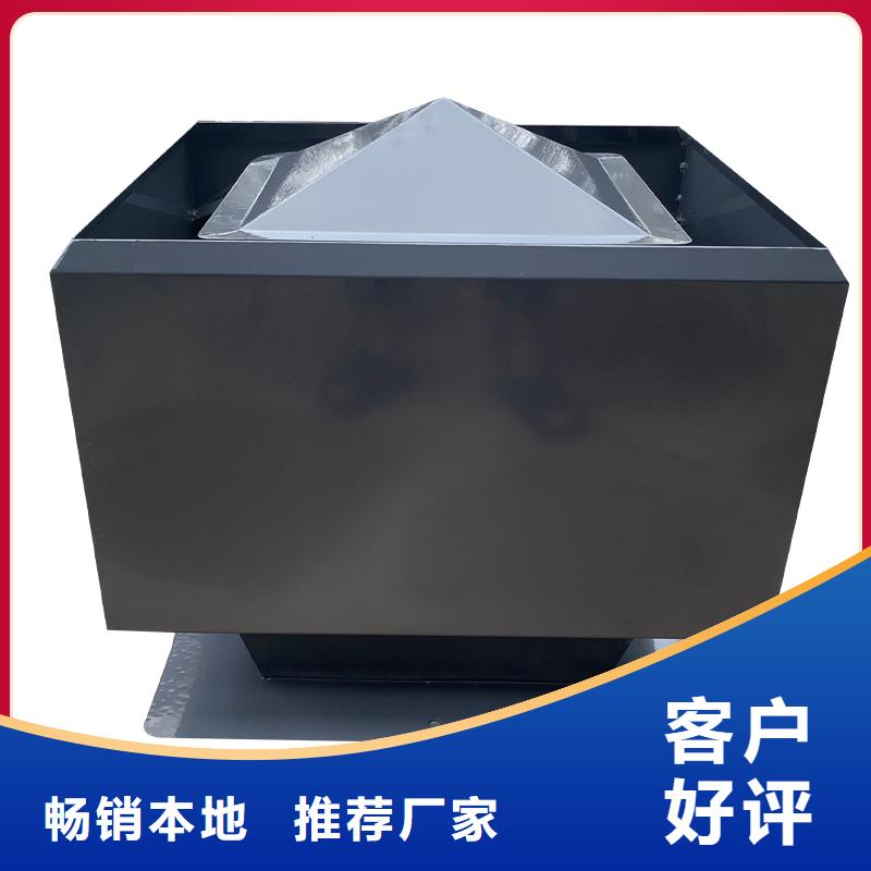惠州A系列A-FM-BPS無動力風(fēng)帽質(zhì)量保證