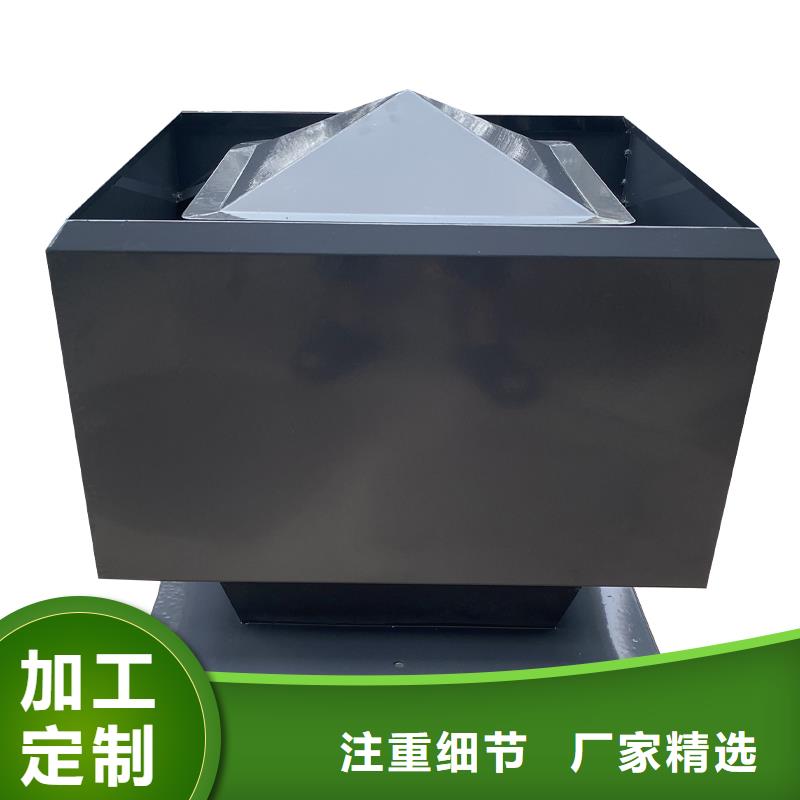 阿拉善盟CFB煙道百葉風帽量大從優(yōu)