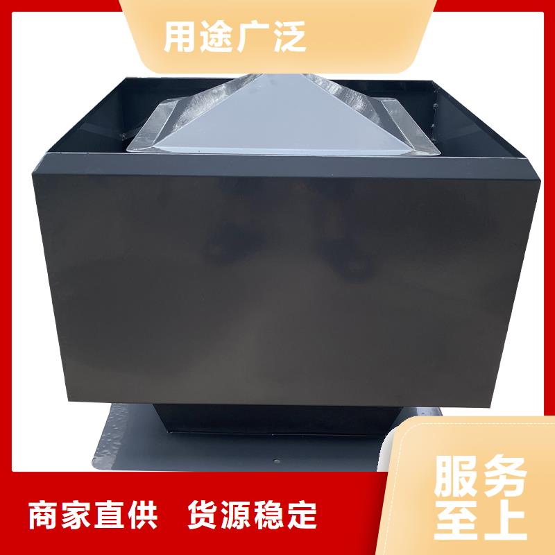 排氣道屋頂透氣帽暢銷全國