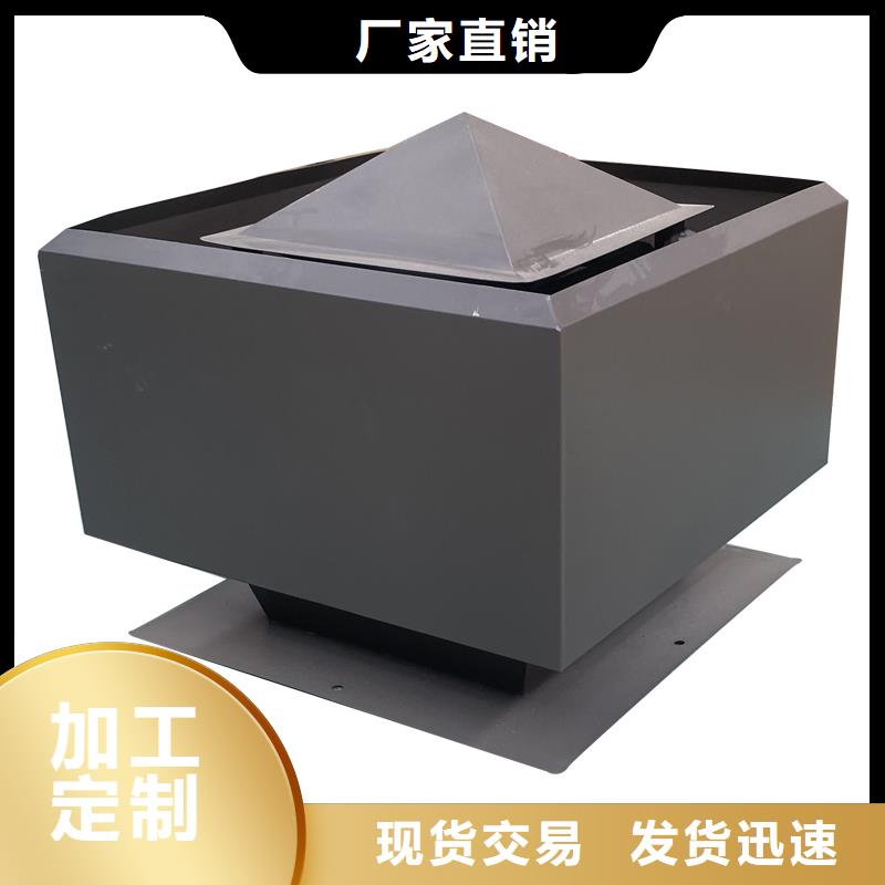 貴州屋頂方形百葉小房子風(fēng)帽施工隊伍