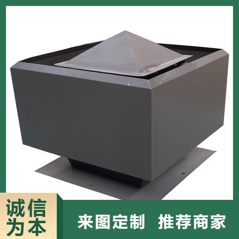 潛江拔氣式風(fēng)帽誠(chéng)信企業(yè)