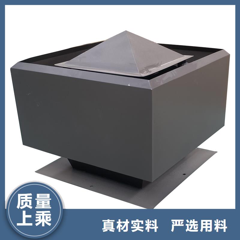 咨詢屋頂排煙道防雨百葉風(fēng)帽廠家