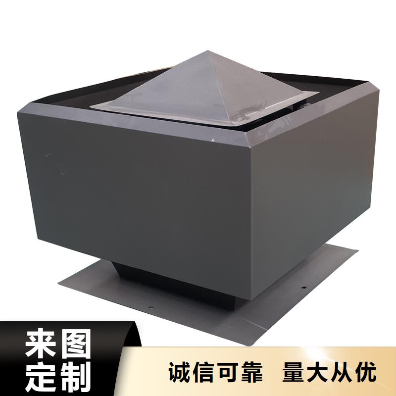泰安成品止回風(fēng)帽信賴