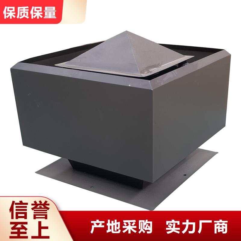 平?jīng)鲂l(wèi)生間排氣道自力式風(fēng)帽歡迎電詢