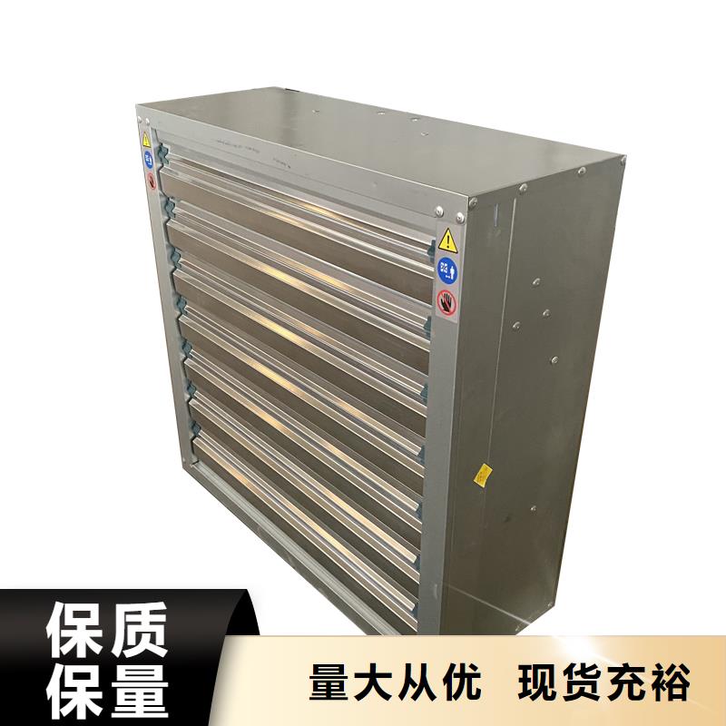 負(fù)壓排風(fēng)機(jī)產(chǎn)品詳細(xì)介紹