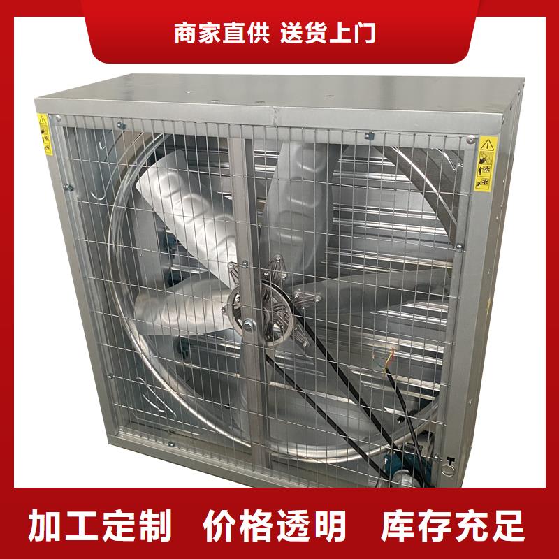 銅仁墻壁大風(fēng)量排風(fēng)機(jī)種類齊全